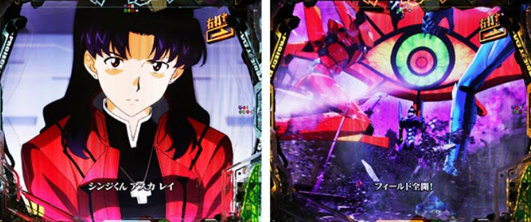 エヴァはじまり_奇跡の価値は