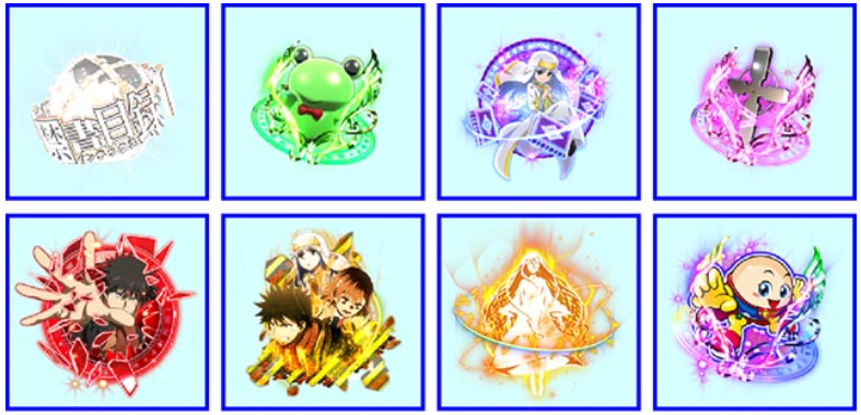 とある禁書目録2_保留変化予告