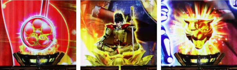 花の慶次裂99_保留予告