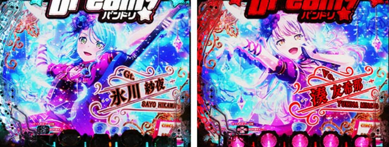 バンドリLight_スタートダッシュ予告