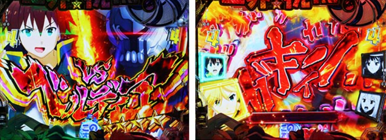 このすば緊急129_ベルディアリーチ