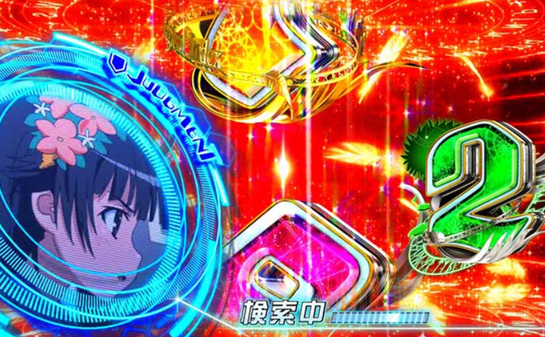 とある禁書目録2_リーチ後背景変化予告