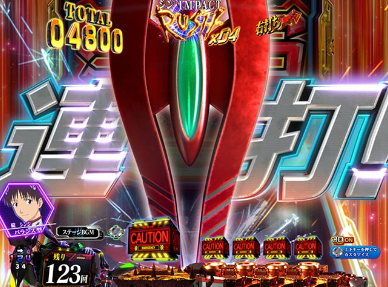 シンエヴァLT129_カシウスの槍