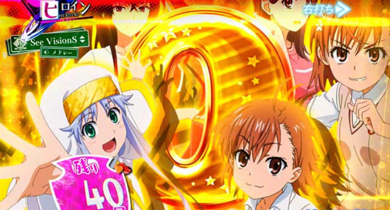 とある禁書目録2_カウントダウン予告