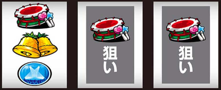 沖ドキDUO_スイカ停止時