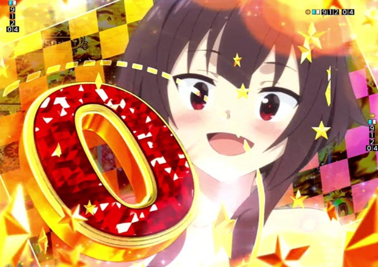 このすば緊急129_カウントダウンあおり