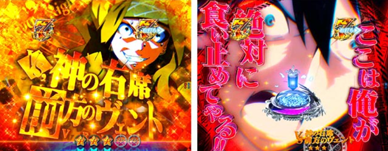 とある禁書目録2_インデックスSP