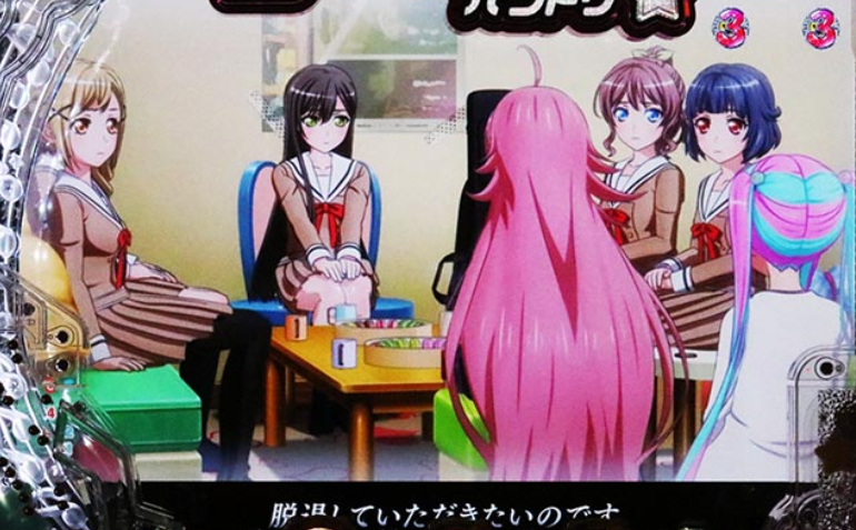 バンドリLight_ストーリーリーチ