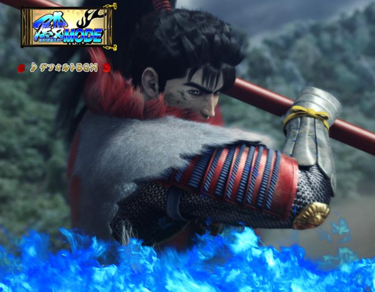 花の慶次裂99_殿モード