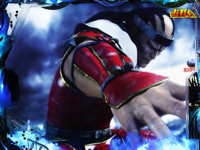 花の慶次裂99_救援リーチ