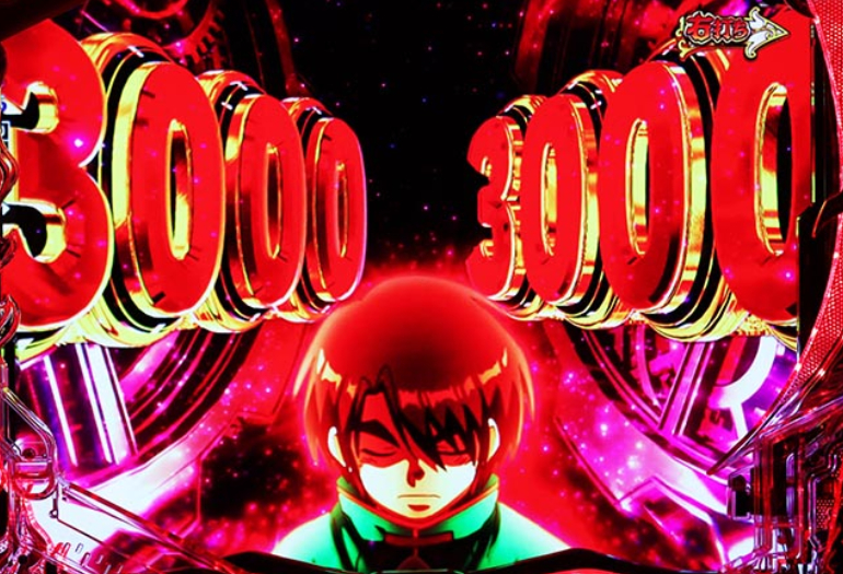 からくりサーカス299_ジャッジメント