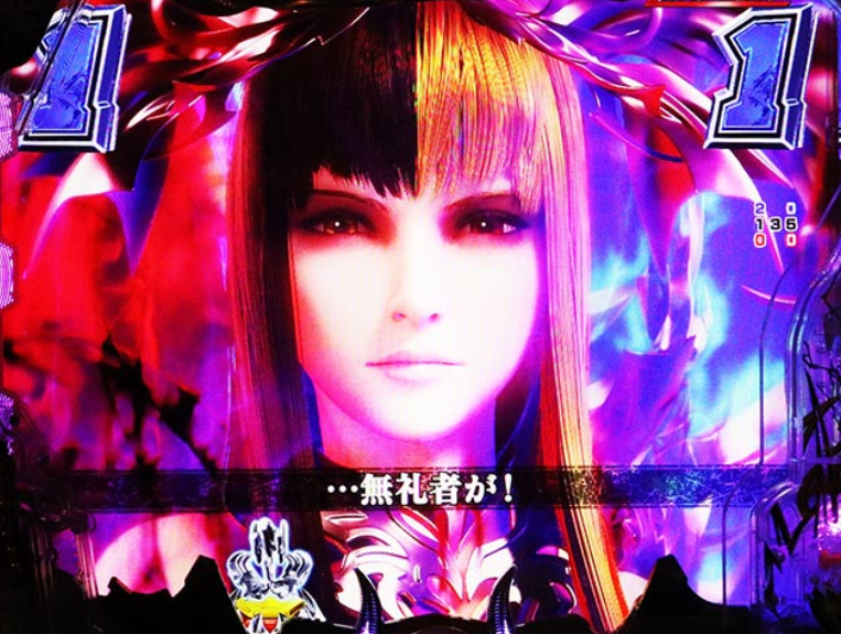 デビルマンFINAL_VSダンテリーチ