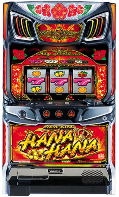 ニューキングハナハナ_筐体