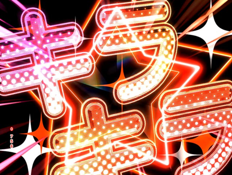 バンドリLight_ウルトラキラキラインパクト