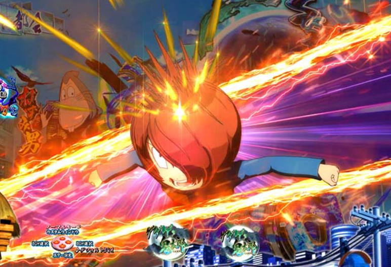 ゲゲゲ獅子奮迅99_必殺技カットイン予告