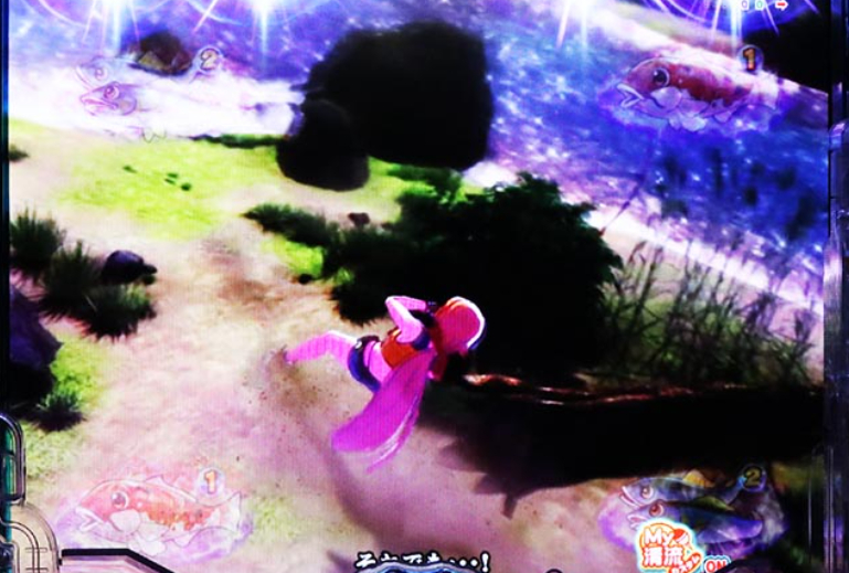 清流物語4_RUSHヌシリーチ