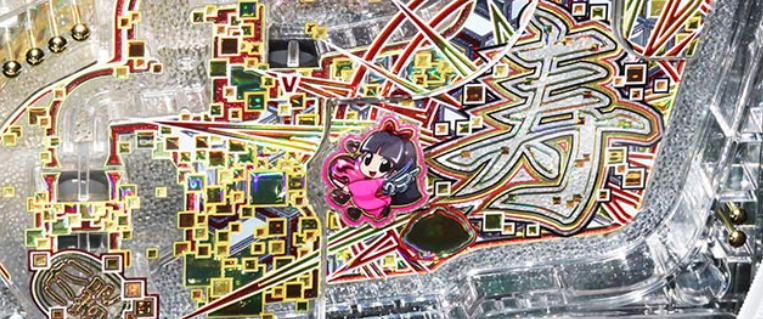 吉宗_チビぷる予告