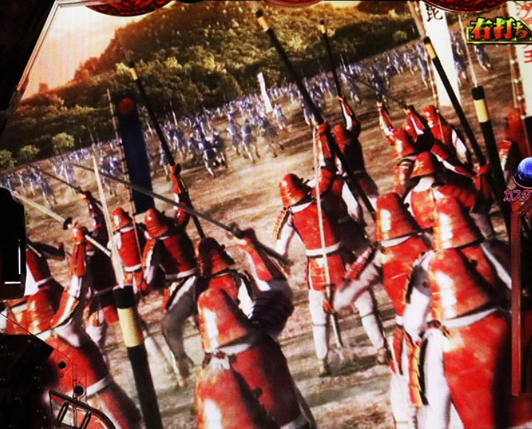 花の慶次裂99_本陣急襲演出