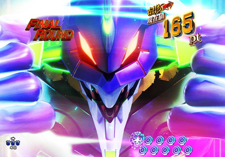 循環加工品！パチンコ シンエヴァ 129LT 実機！ 選べるオプション多数！ ぱちんこ シン・エヴァンゲリオン 129 LT ver.(ラッキートリガー