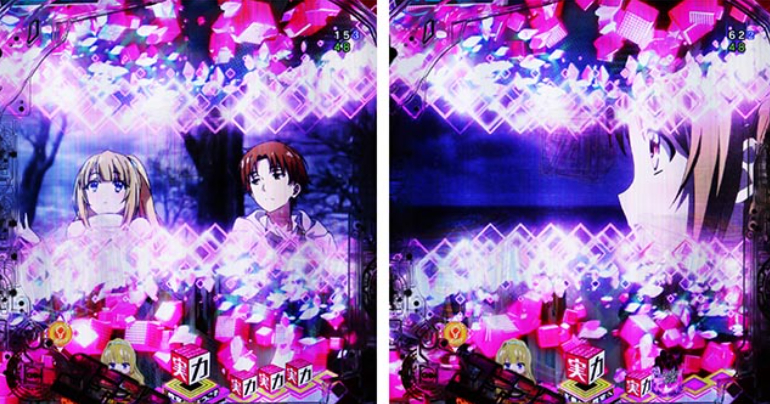 よう実_先読み背景変化演出