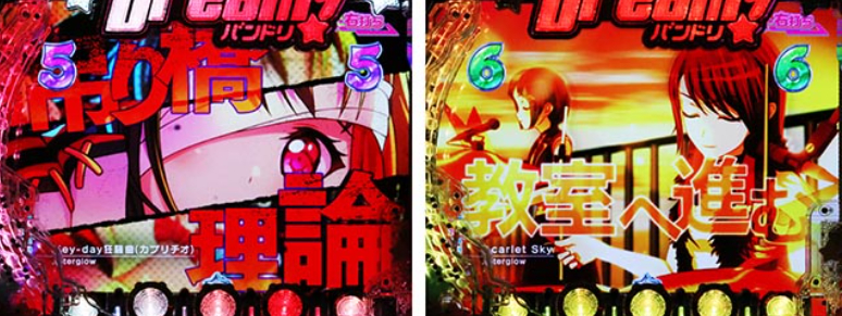 バンドリLight_フレーズジャッジ