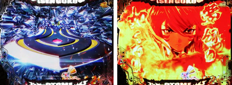 戦国乙女7_ノブナガの唄