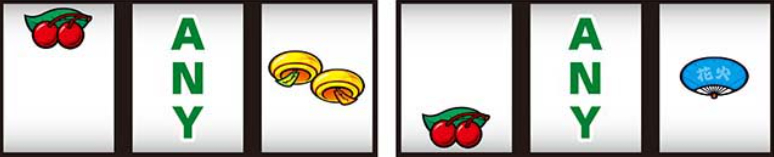 ハナビ_チェリーB