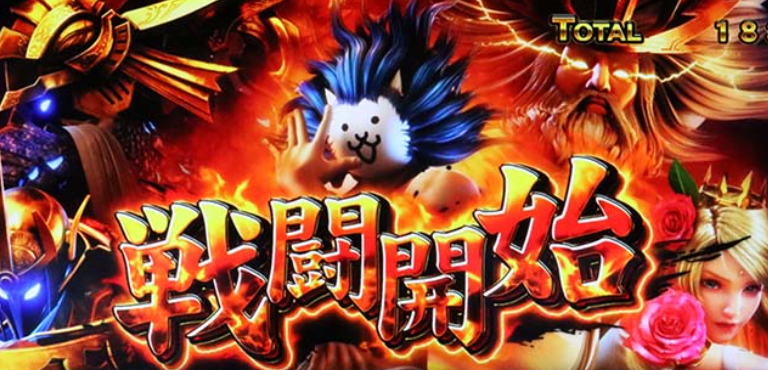 にゃんこ大戦争超神速_神さま勝撫