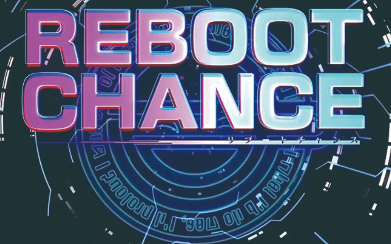 攻殻機動隊_リブートチャンス