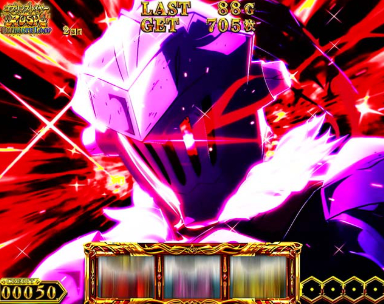 ゴブリンスレイヤー2_バーサーカーモード