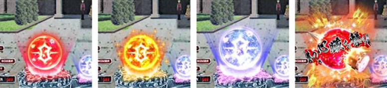 世界最高の暗殺者_保留変化