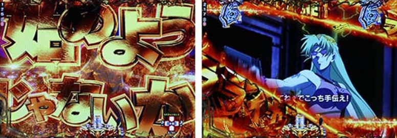 ブラクラ4LT129_バラライカZONE