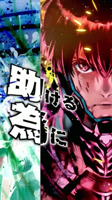 ULTRAMAN_俺は戦う予告