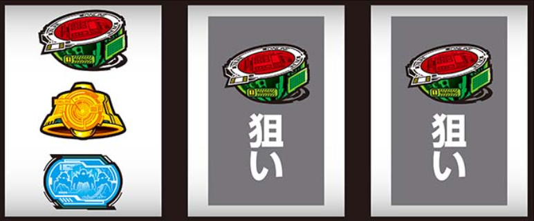 攻殻機動隊_スイカ停止時