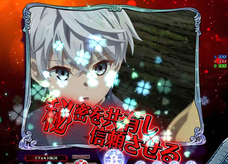 世界最高の暗殺者_イベント