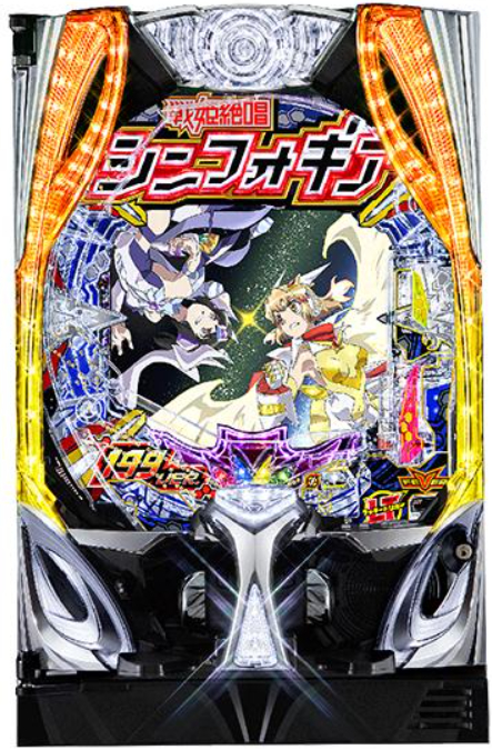 シンフォギア4199_筐体