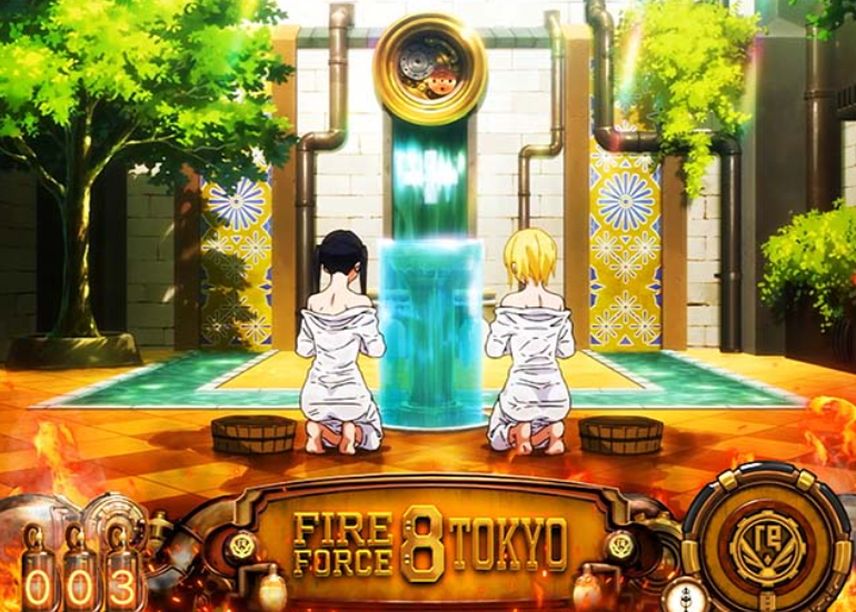 炎炎2_潜伏状態