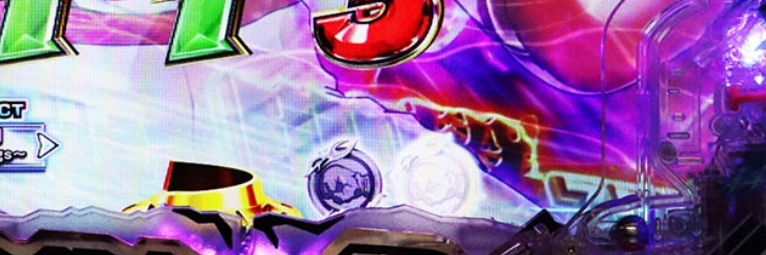 リングにかけろ129_KO前半保留変化