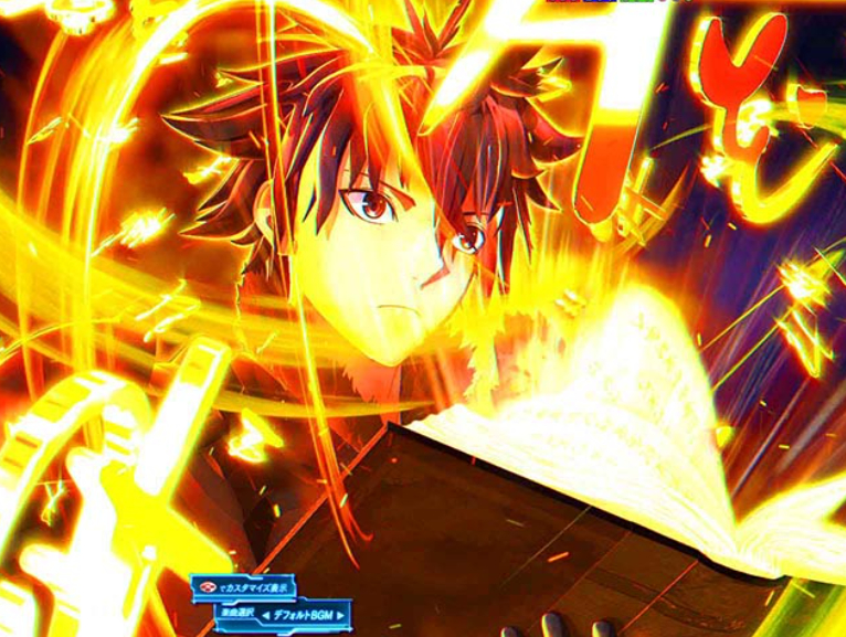 いせれべ_魔法の極致予告