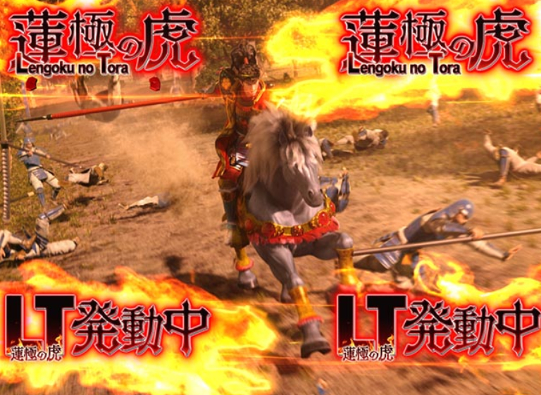 花の慶次蓮極LT_極煌戦MODE