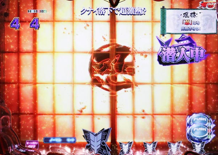 閃乱カグラ_シノビ潜入