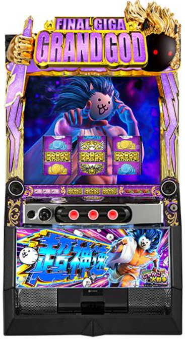 にゃんこ大戦争超神速_筐体