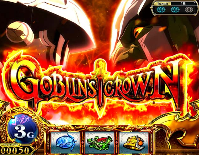 ゴブリンスレイヤー2_ゴブリンズクラウン