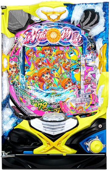 清流物語79_筐体