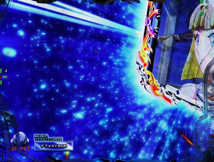 リングにかけろ129_突然画面シェイク予告