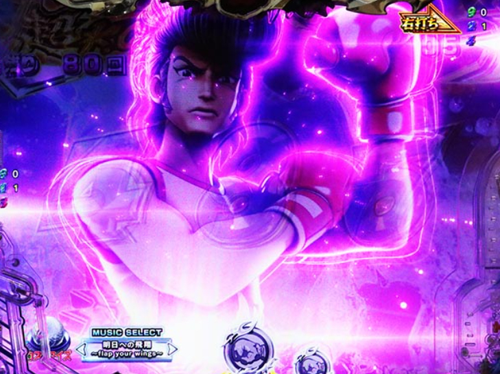 リングにかけろ129_背景予告志那虎