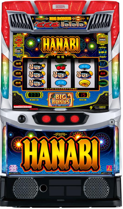 スマスロハナビ_筐体