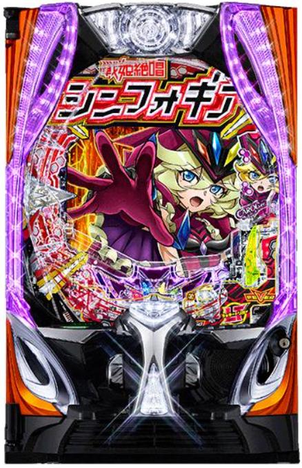 シンフォギア4キャロル_筐体