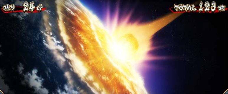 範馬刃牙_範馬ボーナスAT中