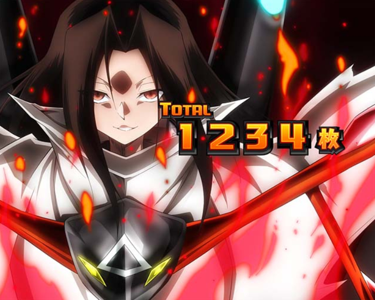 シャーマンキング_ハオ